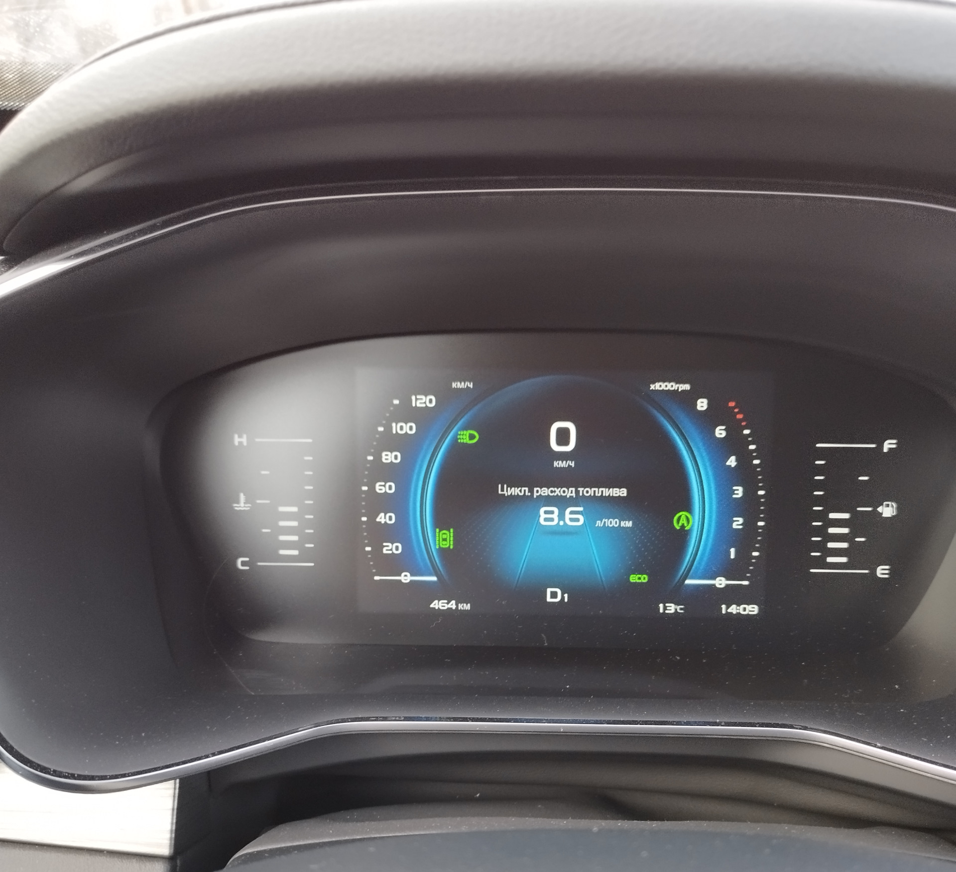 Установка обратного клапана и блокиратора "Перехват" — Geely Atlas Pro ...