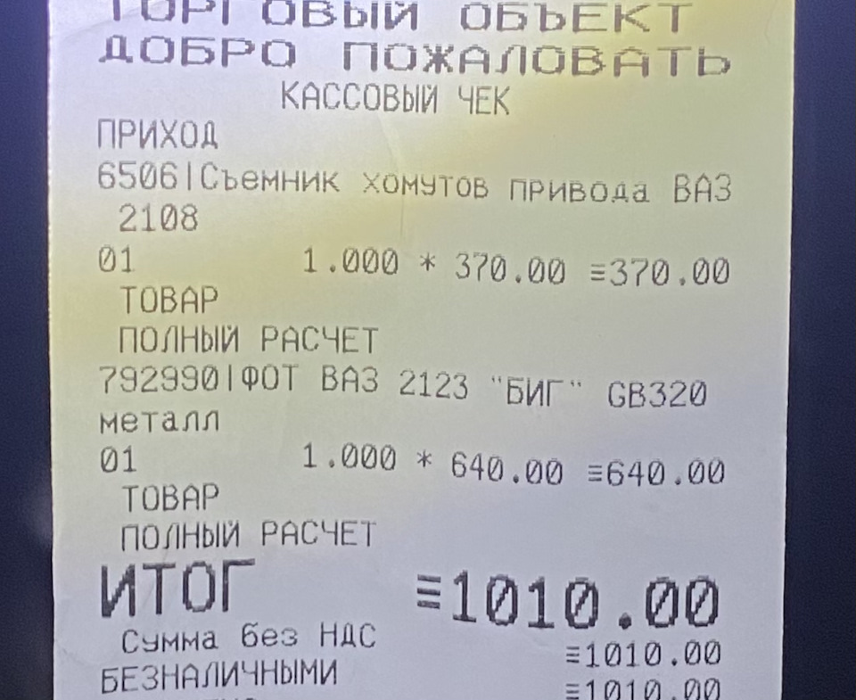 Не держит обороты на ХХ — Lada Калина хэтчбек, 1,6 л, 2011 года ...