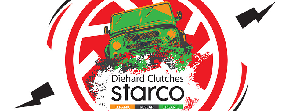 STARCO: отзывы, цены, фото