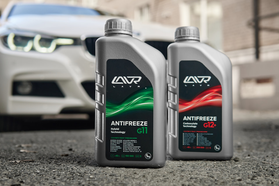 Что будет, если смешать антифризы разных цветов? — LAVR на DRIVE2