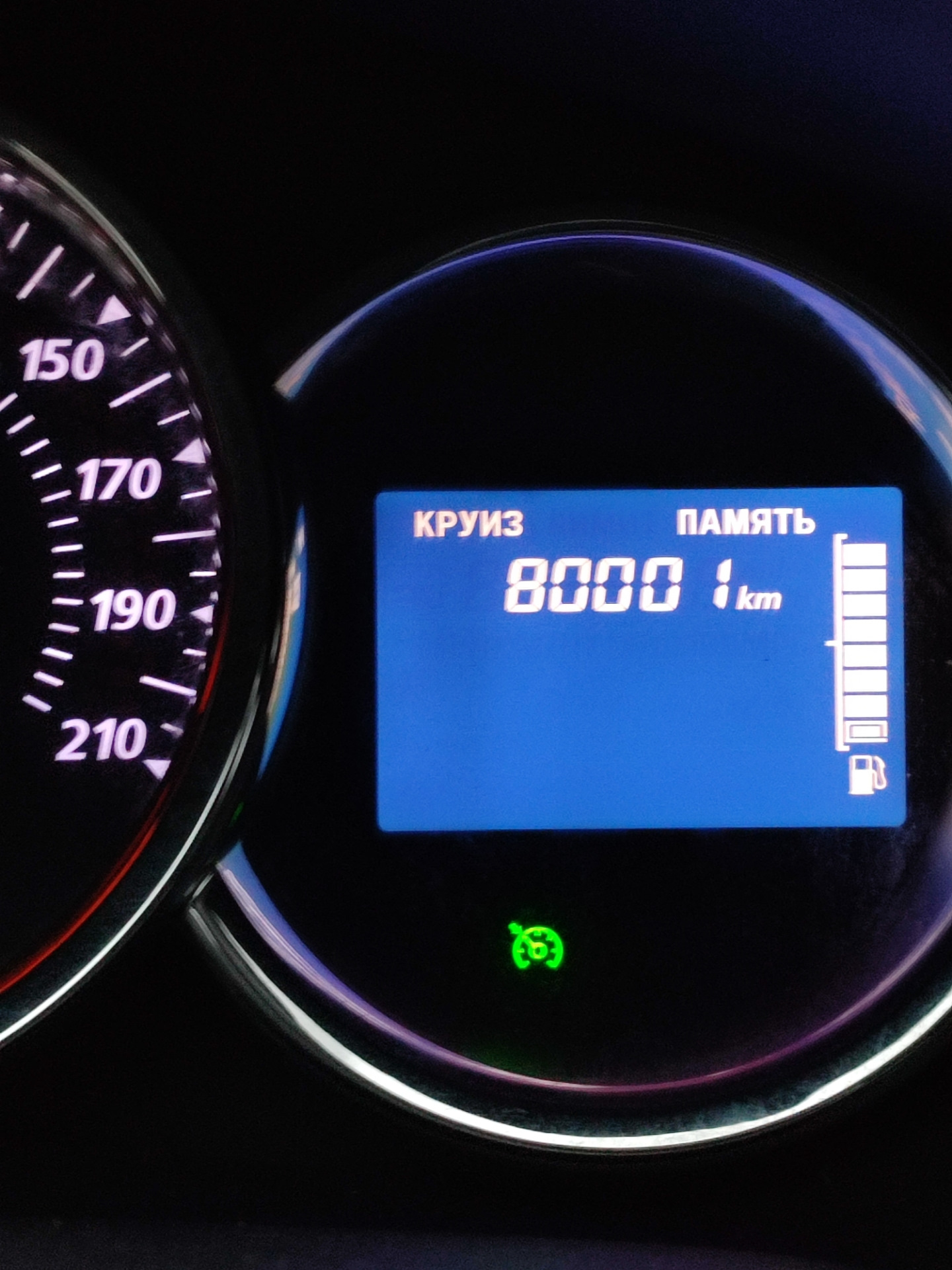 80000км — Renault Sandero Stepway (2G), 1,6 л, 2017 года | наблюдение ...