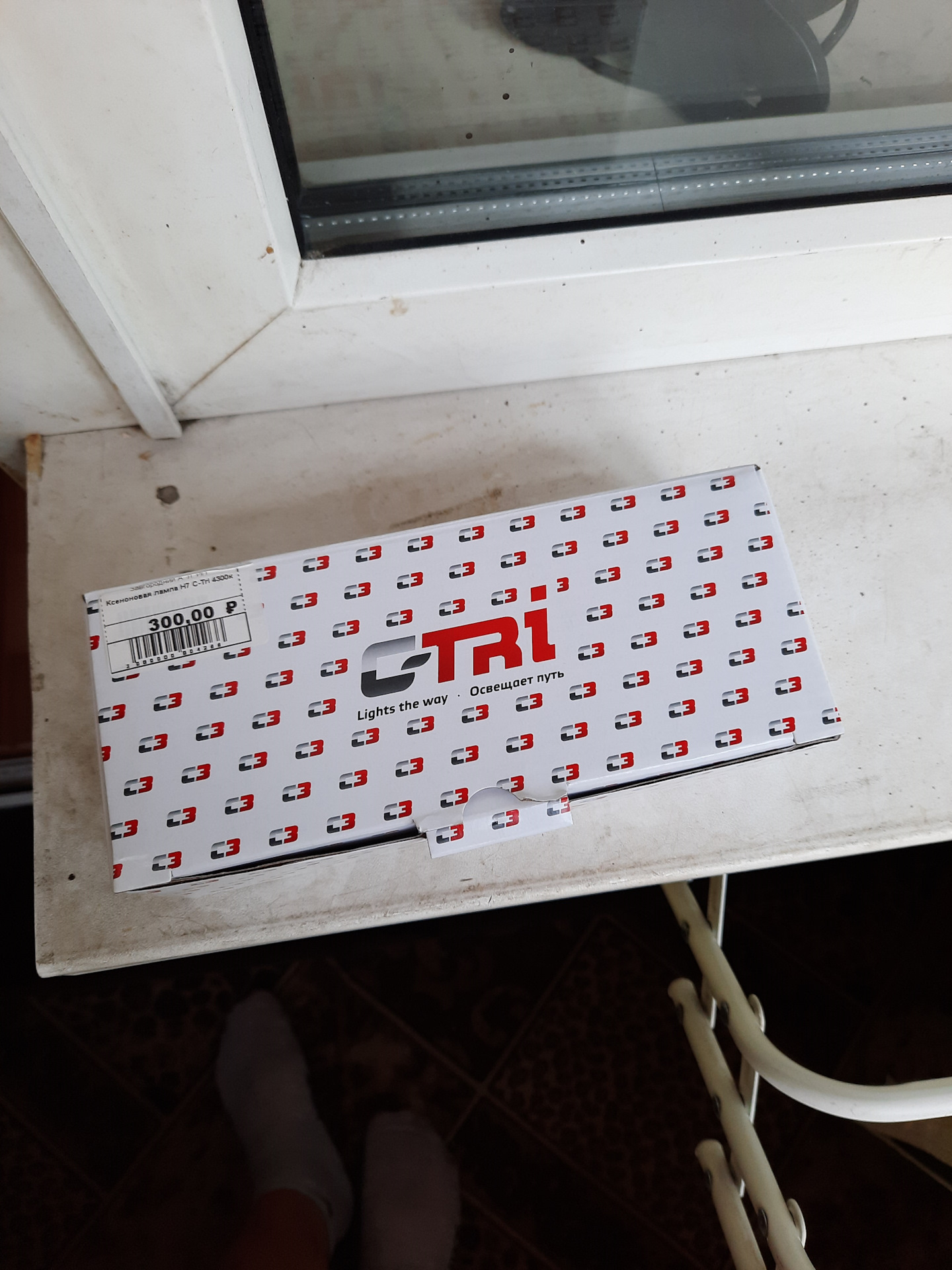 Фары под линзы… — Volkswagen Golf Mk6, 1,4 л., 2011 года | тюнинг | DRIVE2