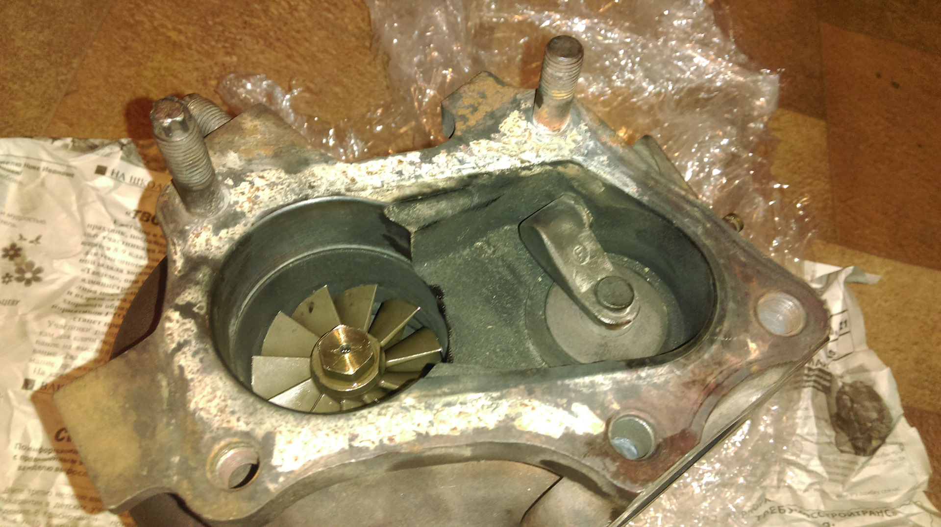 турбина ст 15 в взаимо заменяемые. статья 15. расписание болезней категории годности. ст 15 б. стартер газ 51.