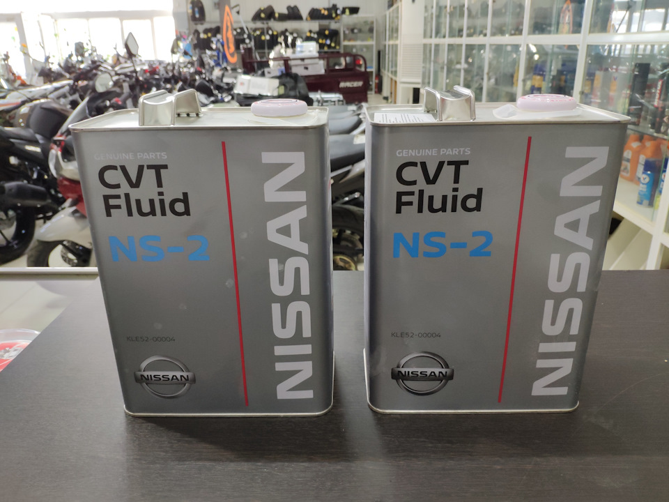 Nissan cvt fluid ns2 с маркировкой kle5200004