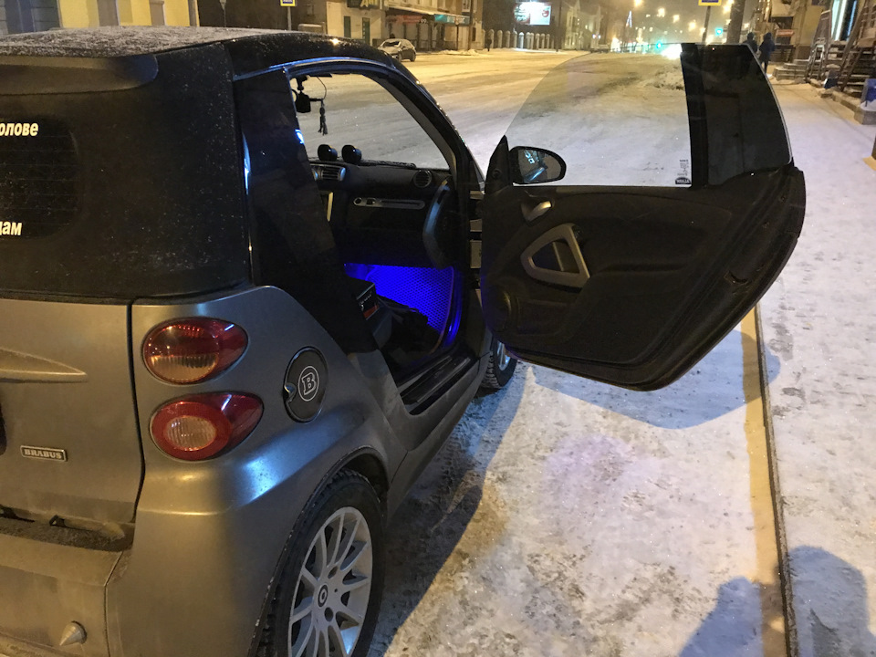 Smart Fortwo drive2