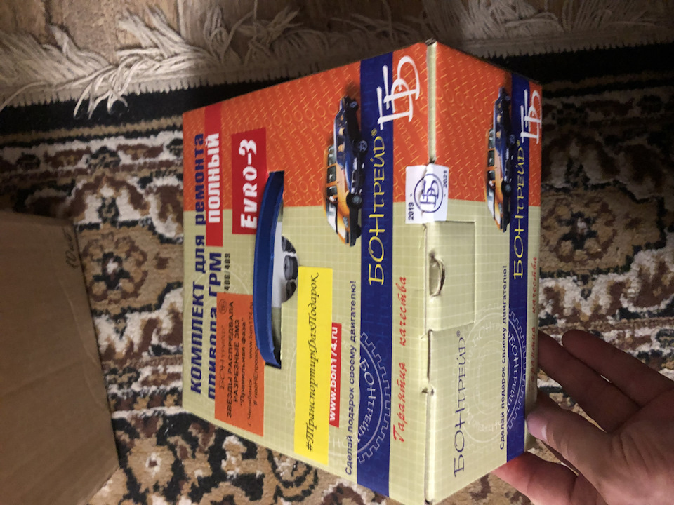 Обрыв цепи грм — УАЗ Pickup, 2,7 л., 2014 года | поломка | DRIVE2