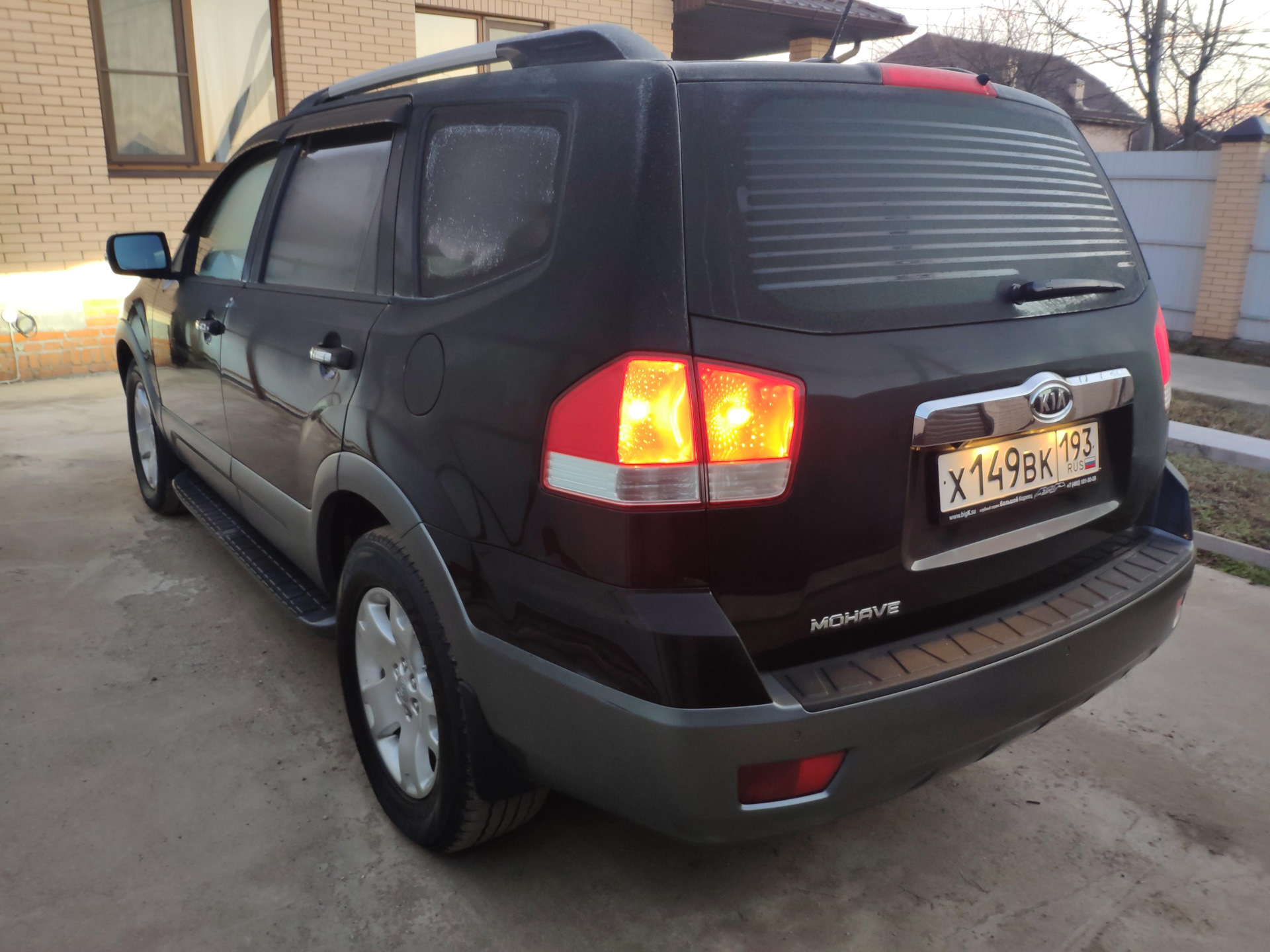 p0670 kia mohave