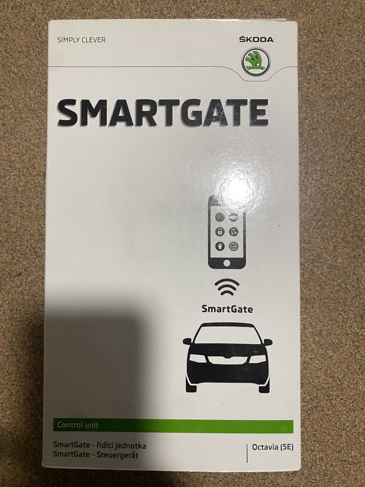 Модуль Smartgate VAG SKODA на Skoda Octavia A7 Mk3. | 8 000 ₽ в городе ...