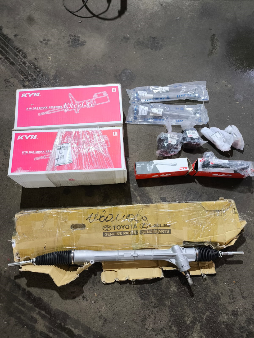 Фото в бортжурнале Toyota Estima (III)