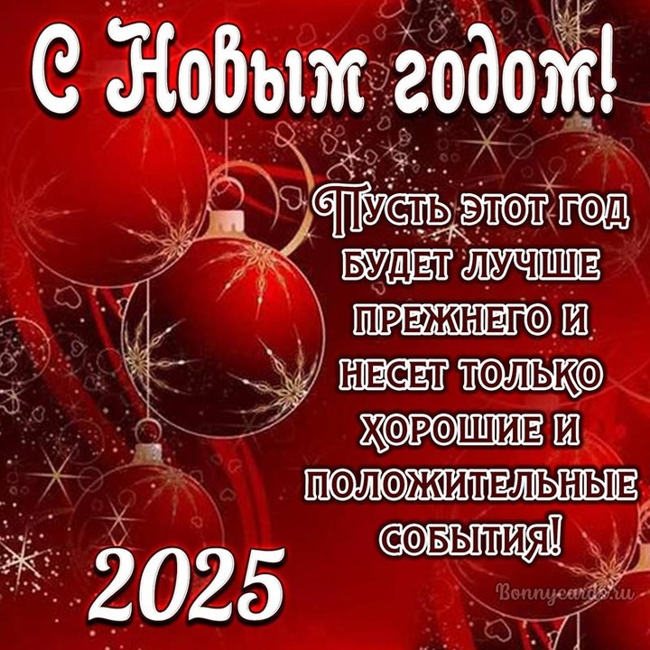 Какую Криптовалюту Купить В 2025 Году