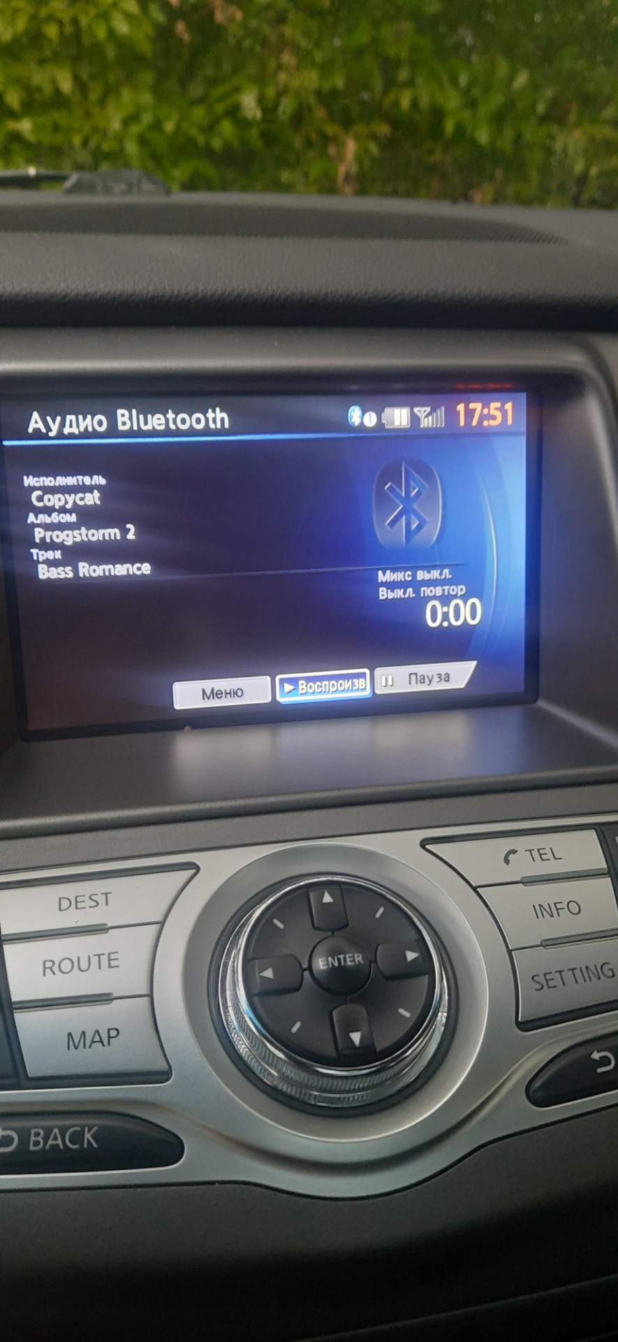 Музыка и Bluetooth — Nissan Murano II, 2,5 л, 2012 года | автозвук | DRIVE2