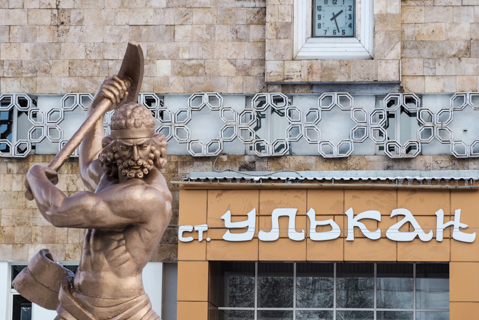 СЕВЕР БАЙКАЛА. КОВЫКТА. ПЕРЕВАЛ ДАВАН. МУЗЕЙ БАМА. ГОРЯЧИЕ ИСТОЧНИКИ ...