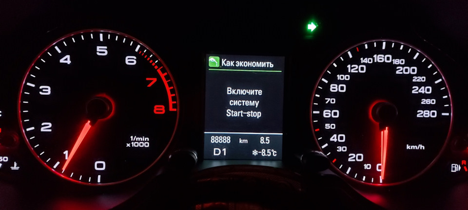 Фото в бортжурнале Audi Q5 (1G)