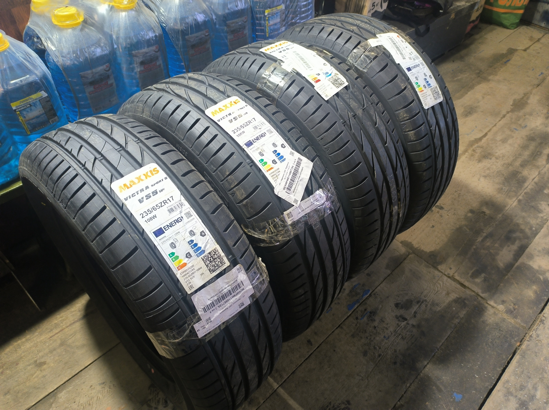 Лето Maxxis 235/65 R17 — KIA Sorento (2G), 2,4 л, 2011 года | шины | DRIVE2