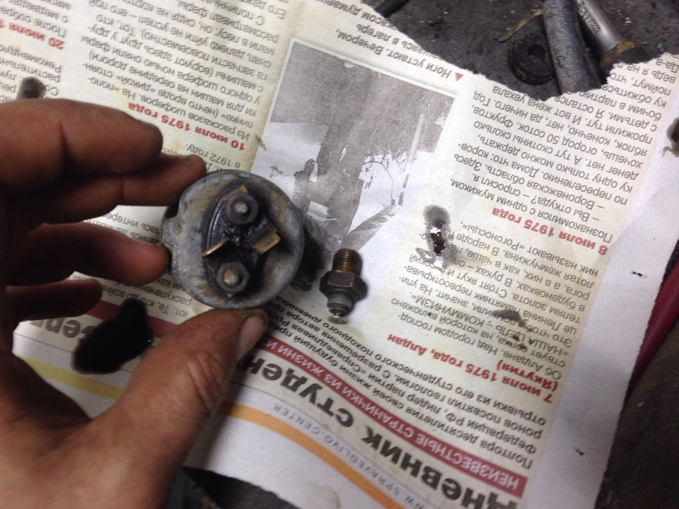 nEAAAgAOBOA 960 Как отремонтировать датчик давления масла