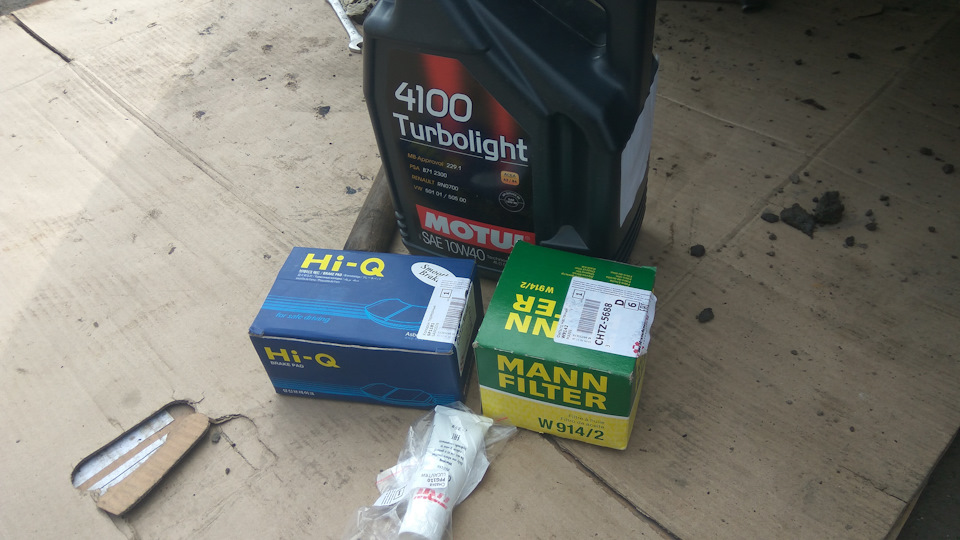 Фото в бортжурнале Lada Granta. Запчасти на фото: W9142