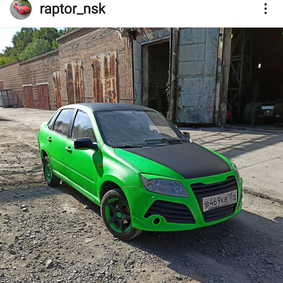 GREEN RAPTOR — Lada Гранта, 1,6 л, 2012 года | тюнинг | DRIVE2