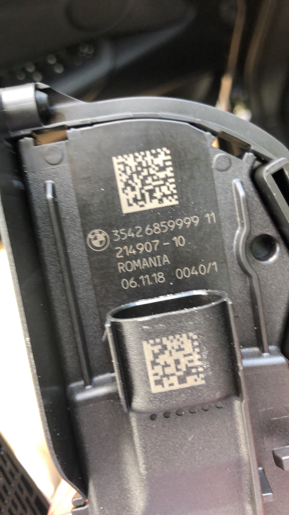 Запчасти на фото: 35426859999. Фото в бортжурнале BMW X5 (E70)