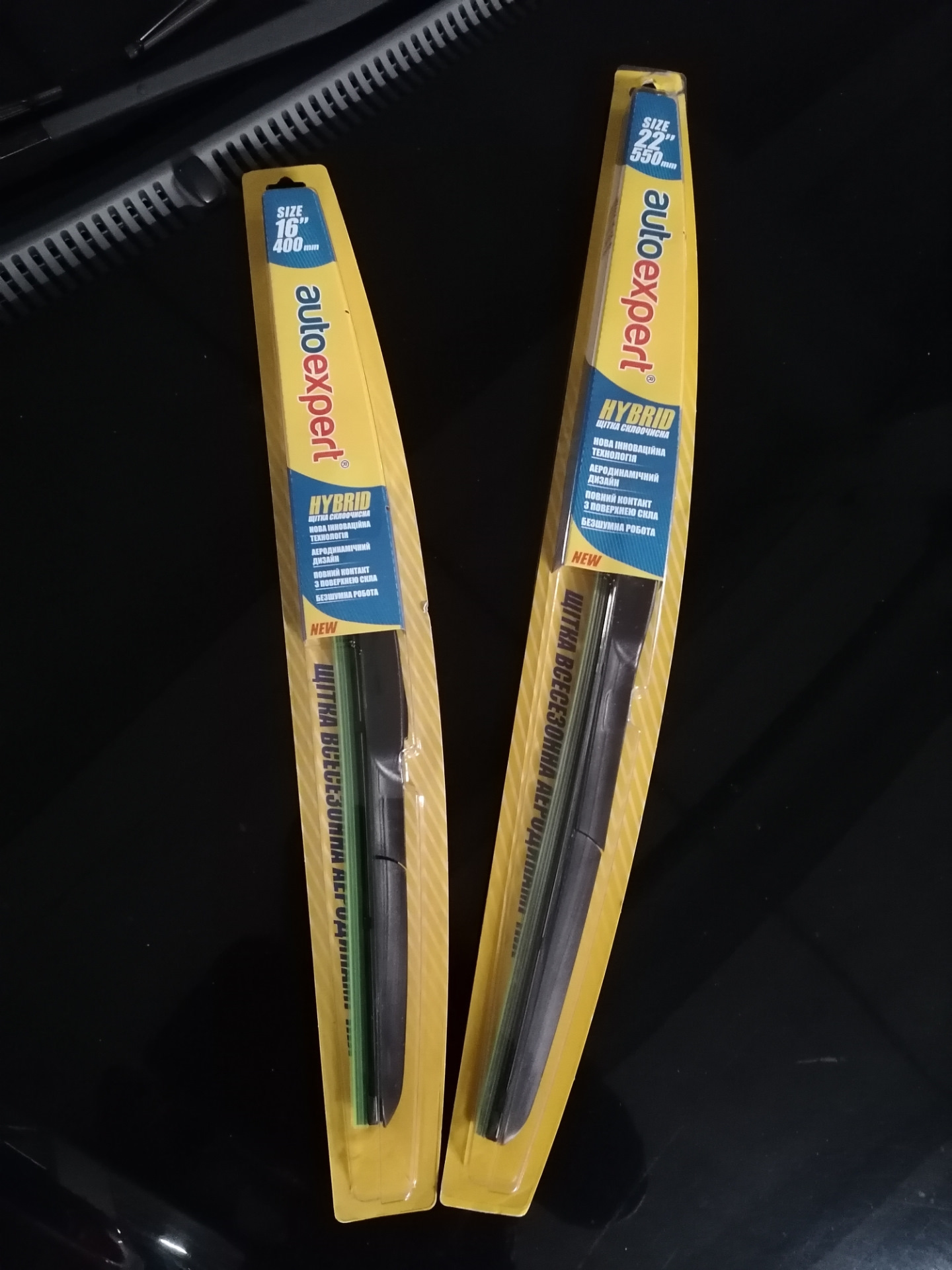 Гибридные Щетки Стеклоочистителя Купить В Спб