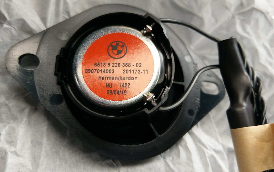 и еще немного Harman Kardon в авто! Теперь в торпедо! ))) — BMW X1