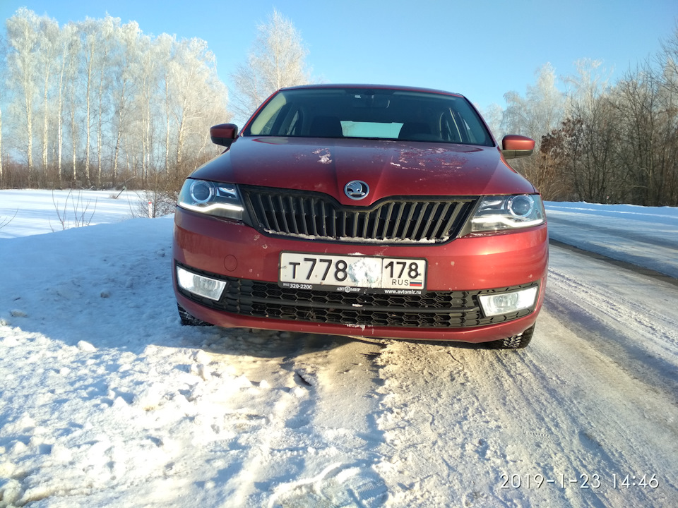 Skoda Rapid g1