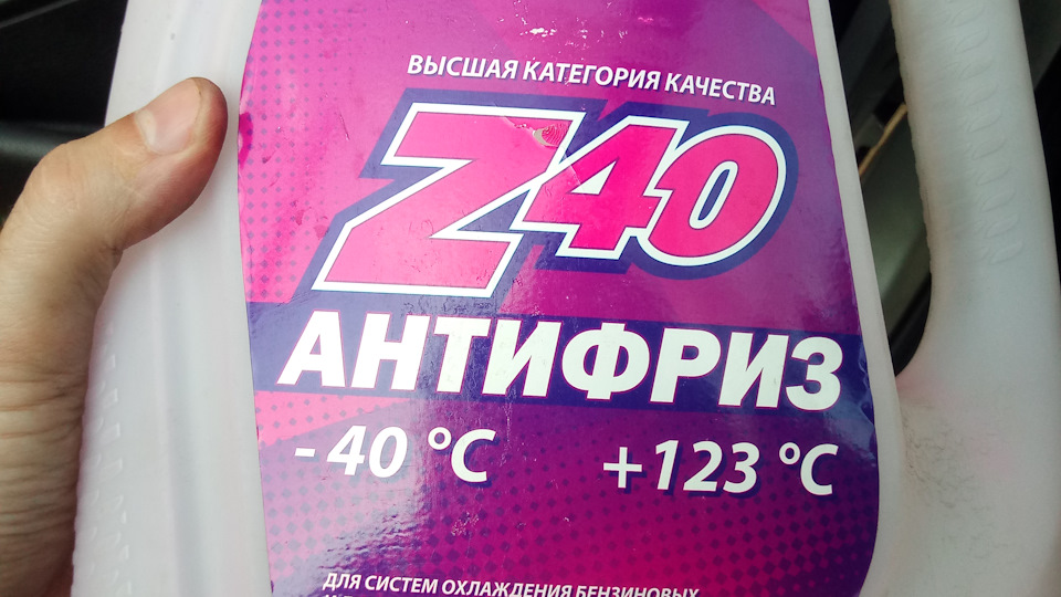 Peugeot 206 1.4 бензиновый 2008 | на DRIVE2