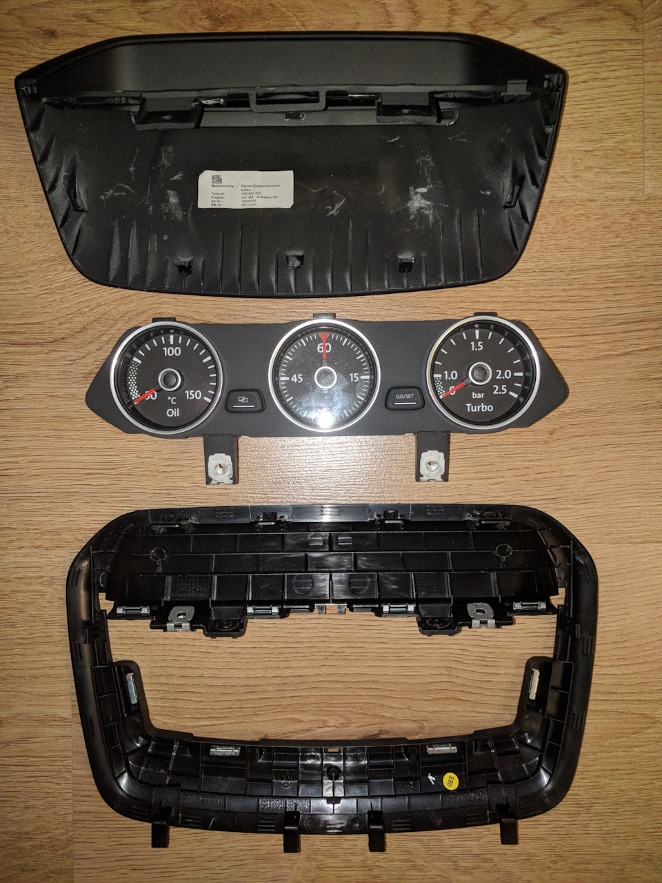 Фото в бортжурнале Volkswagen Tiguan (1G)