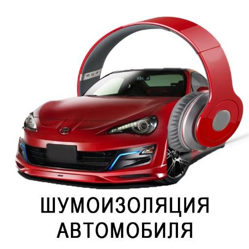 nEAAAgPOIOA 960 Как крепить подкрылок пежо 307