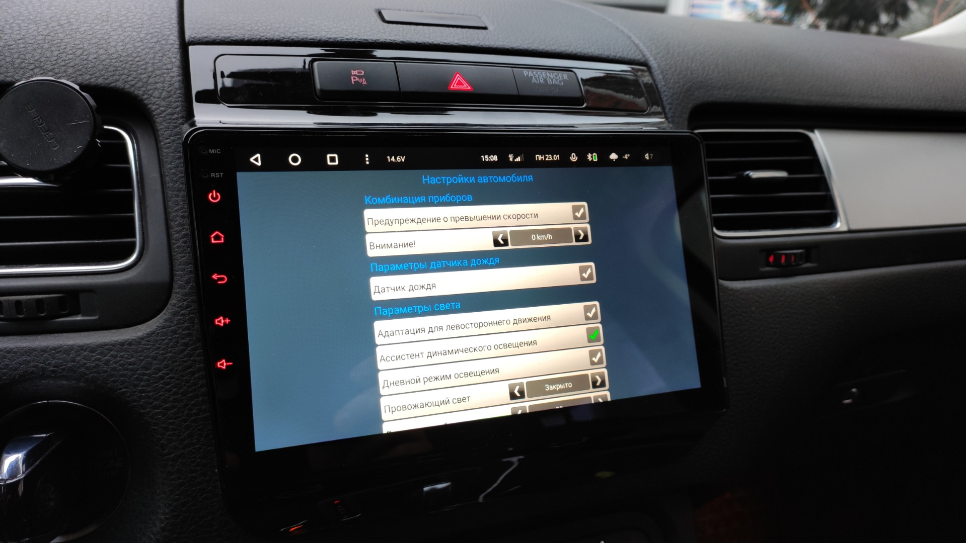 Teyes cc3 туарег. RNS 850 Touareg