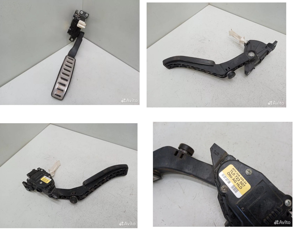 Фото в бортжурнале Audi Q7 (1G). Запчасти на фото: 7L0723507