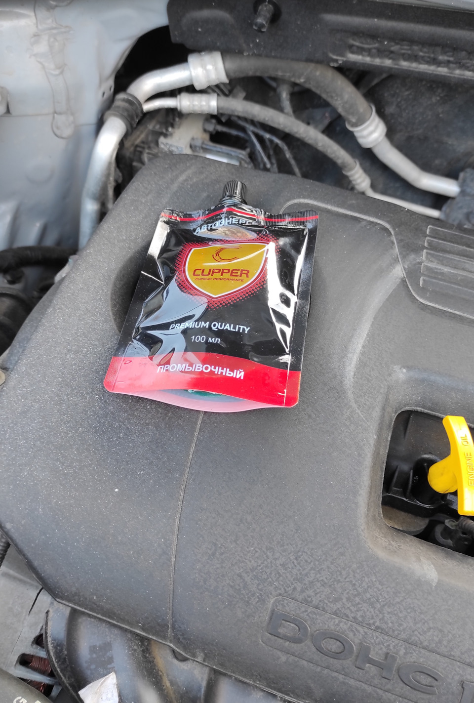 Фото в бортжурнале KIA Sportage (4G)