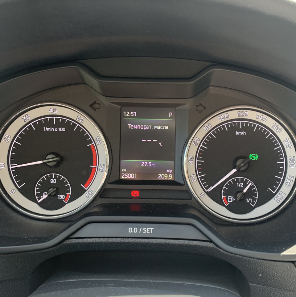 зафиксировали — Skoda Octavia A7 Mk3