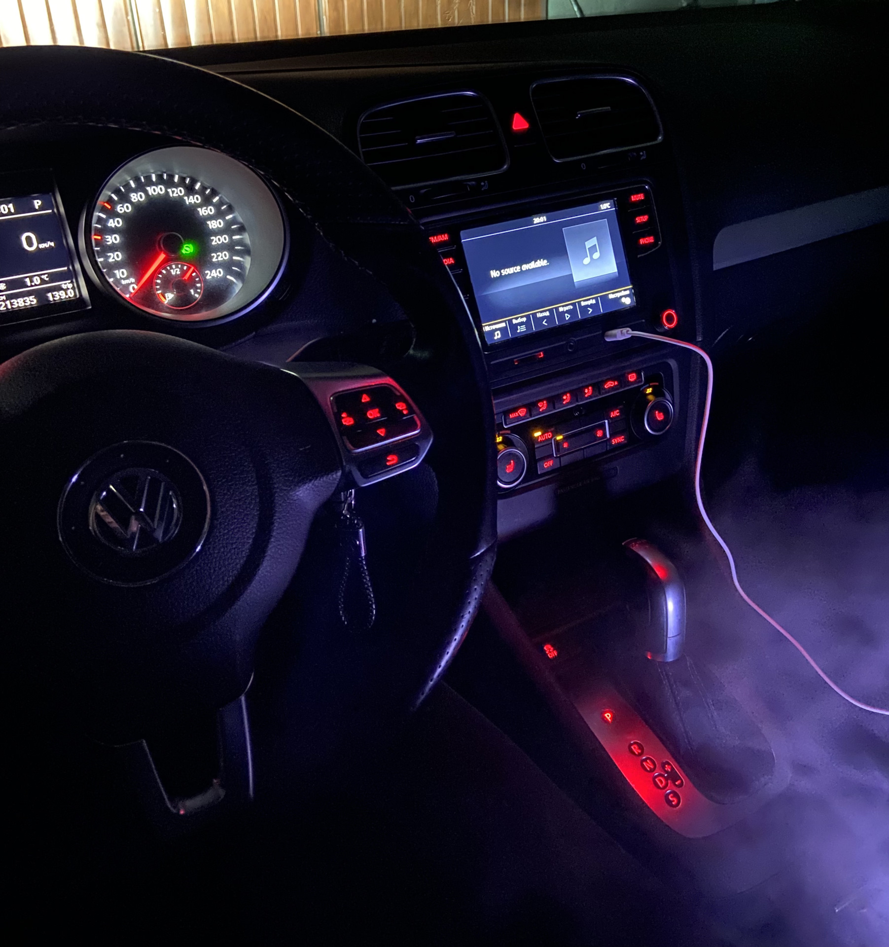 RGB подсветка. Кто-то сталкивался с ней? — Volkswagen Golf Mk6, 1,4 л, 2012  года | аксессуары | DRIVE2