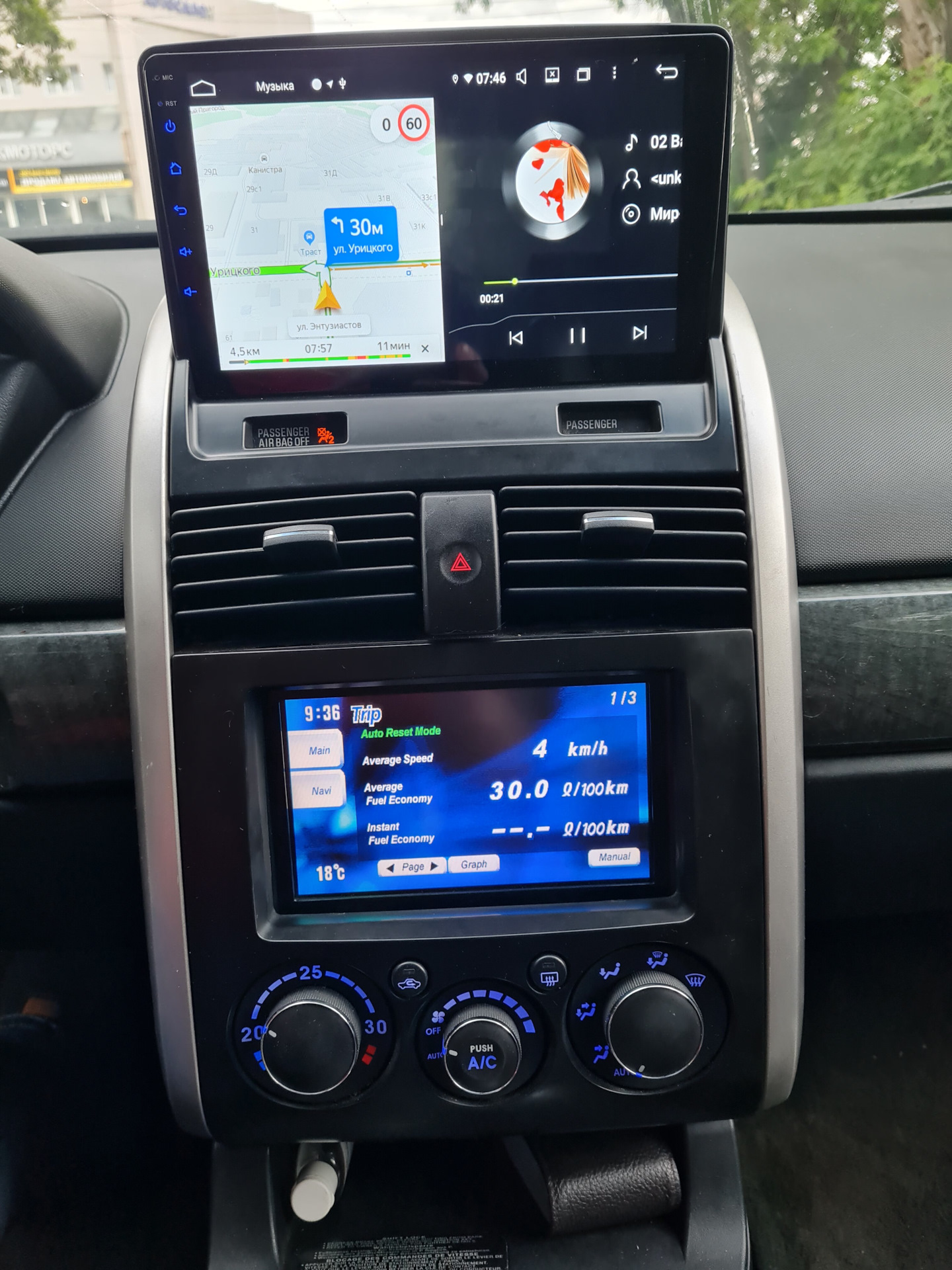 Pioneer avh-z5000bt. Устройство мазда 3 бм. Сервопривод галант 9 2008. Головное устройство гольф 7. Головное устройство 2 din.