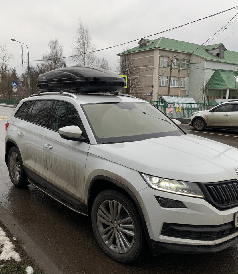 Thule discount skoda kodiaq