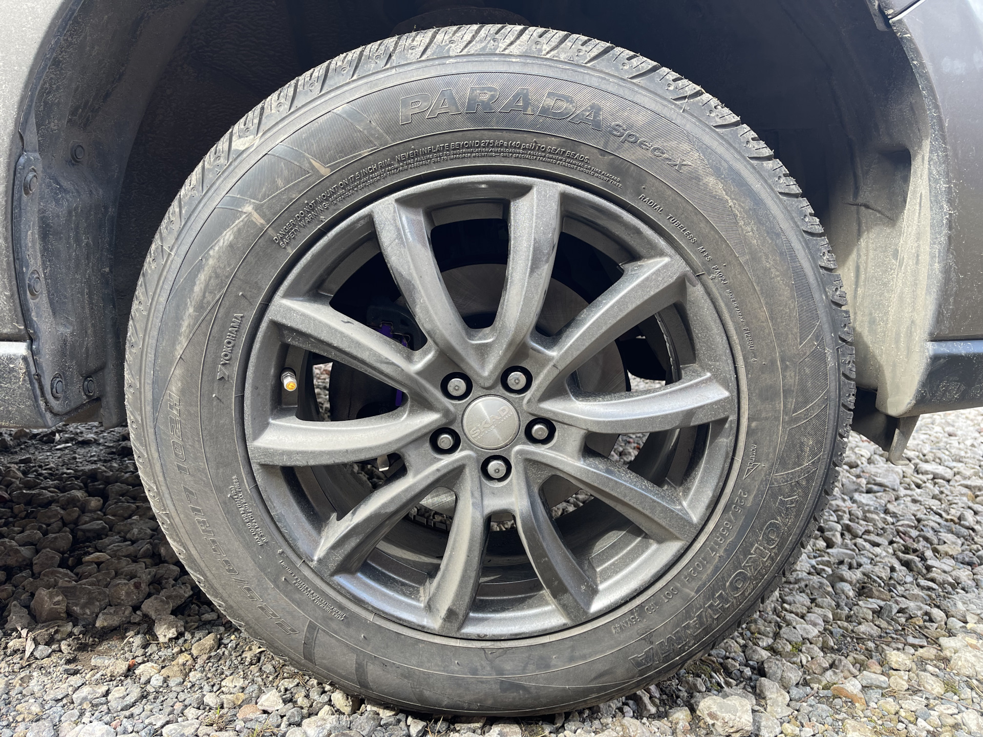 YOKOHAMA Parada Spec-X 225/65 R17, NiBK спереди, ТО — Subaru Forester ...