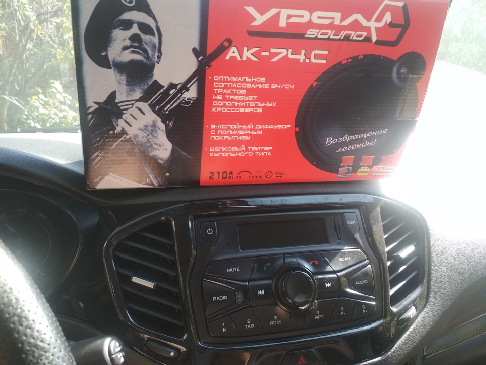 Улучшаем звук) перепайка усилителя на tda7850, и замена штатной ...