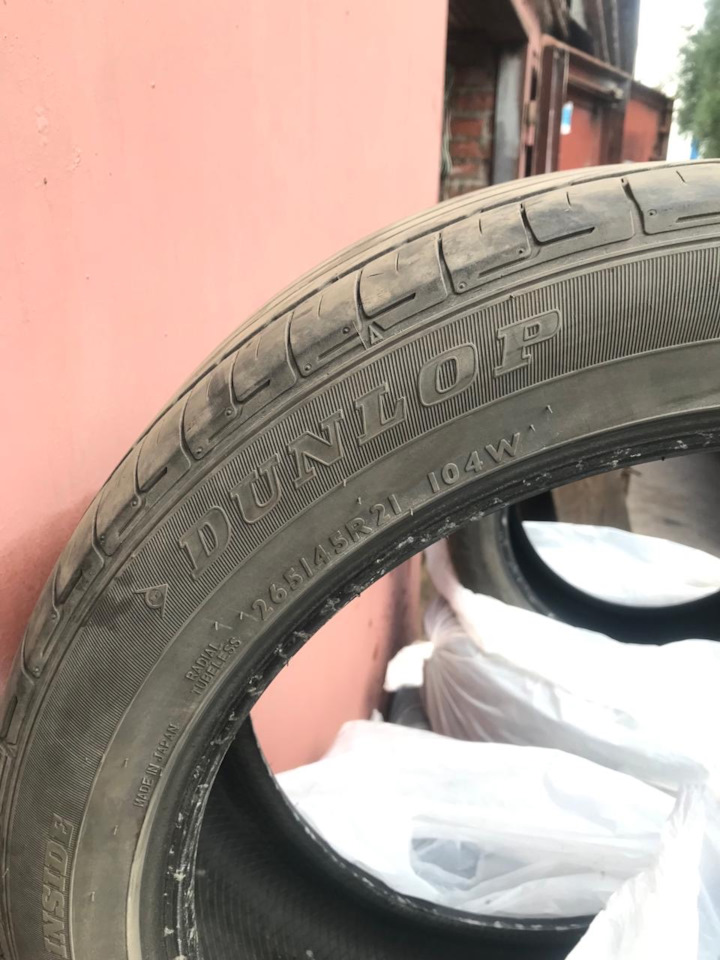 Шины летние Dunlop 265/45 R21 на Land Rover Discovery IV, Jaguar F-Pace ...