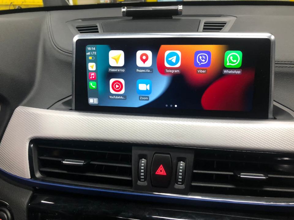 Как установить carplay bmw. Смотреть фото Как установить carplay bmw. Смотреть картинку Как установить carplay bmw. Картинка про Как установить carplay bmw. Фото Как установить carplay bmw