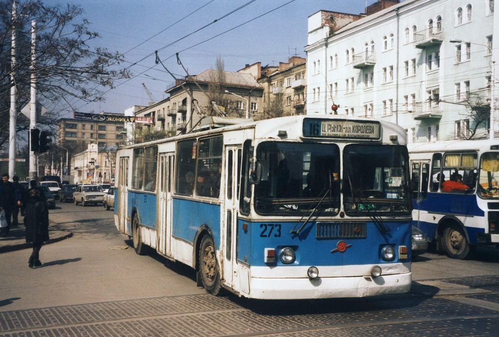 Троллейбус 2 ростов маршрут. Троллейбус ростова 22 маршрут. 02. Троллейбус 2 ростов маршрут. 6206 троллейбусы ростов.