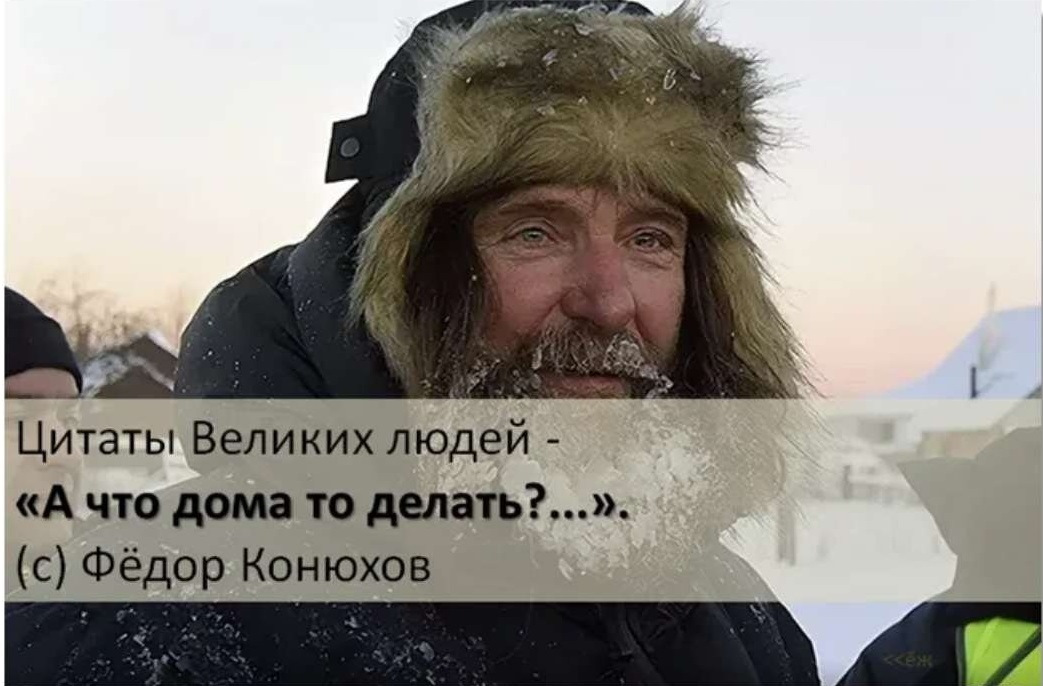 Увидит вся россия