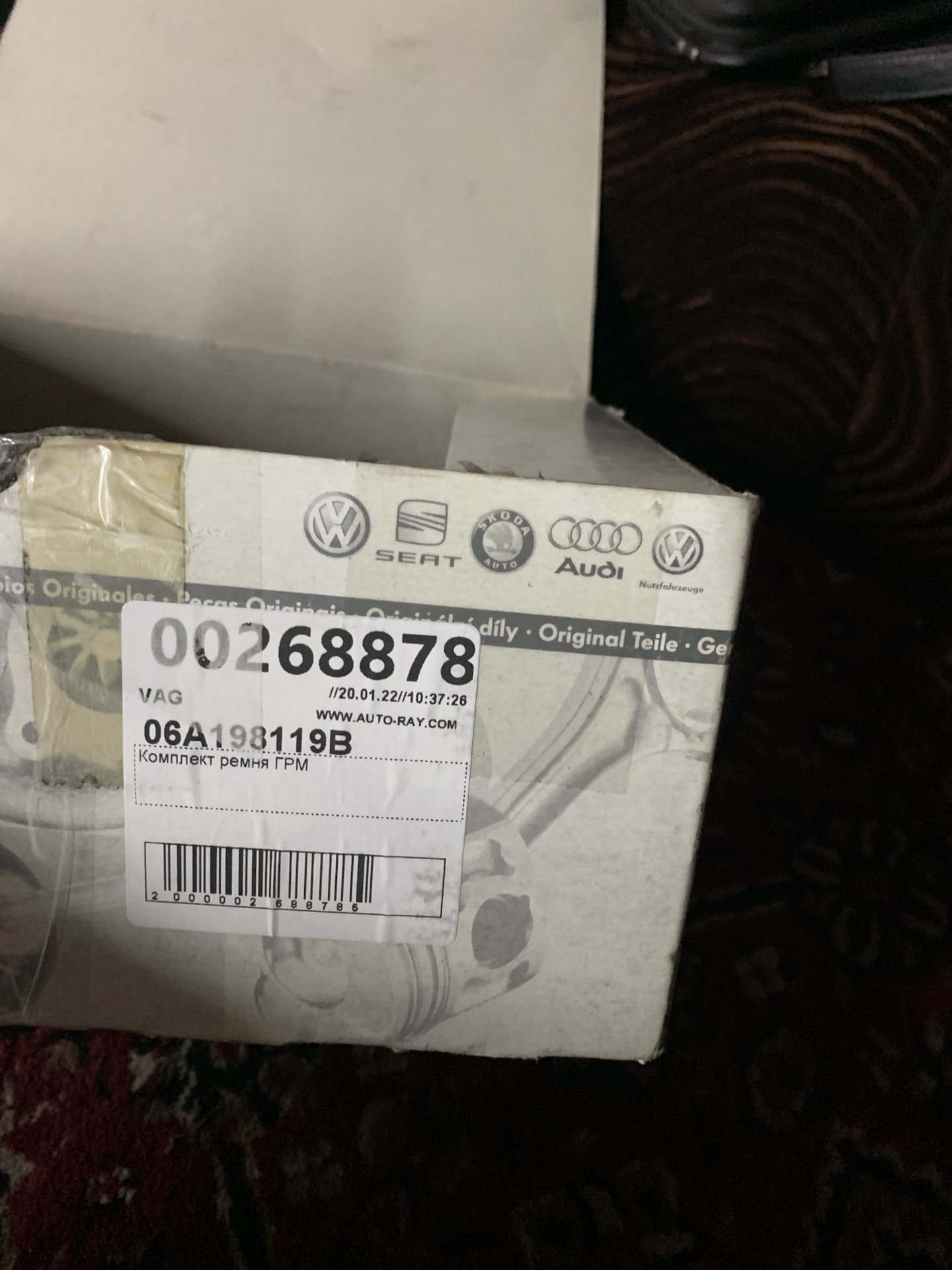 Замена ГРМ, Беда (отбой тревоги) ч.1 — Volkswagen Sharan (1G), 1,8 л ...