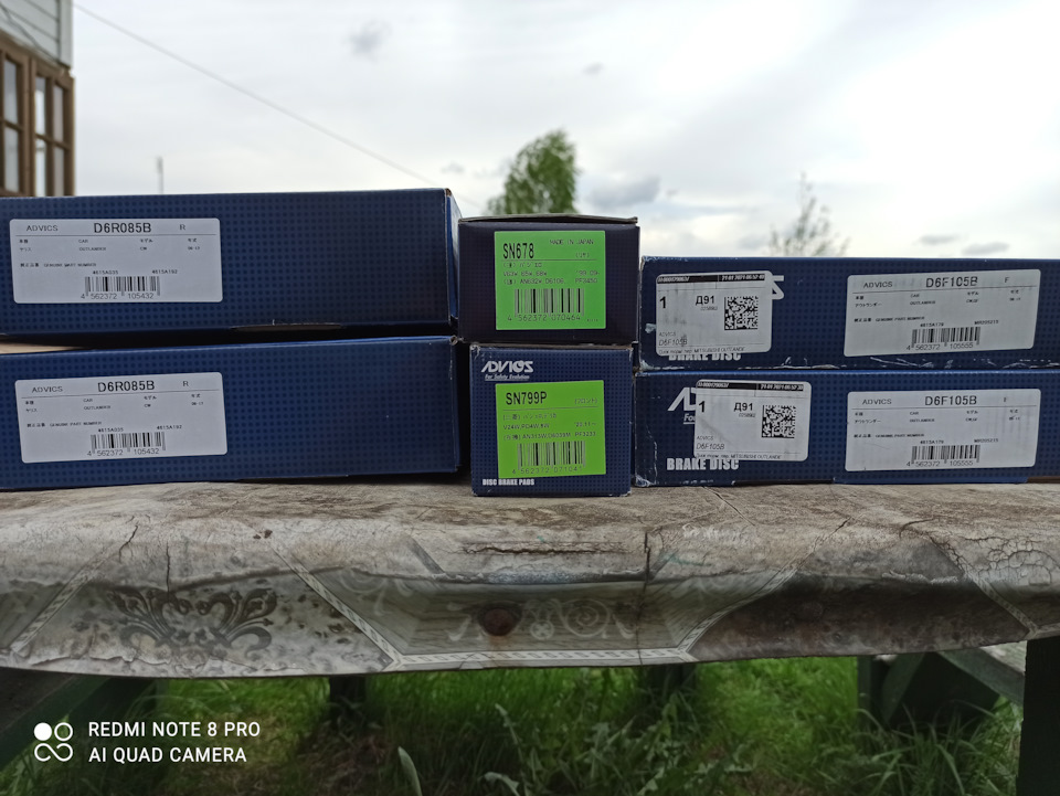 D6F105B Задние дисковые колодки --- электрический ручник ADVICS ...