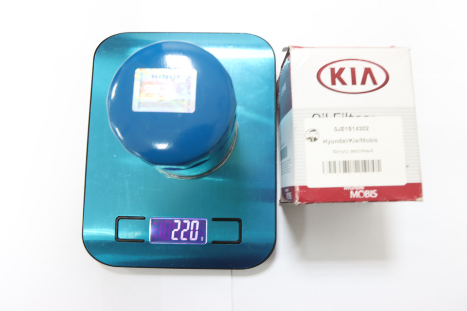 Oje15 14302 к какому автомобилю