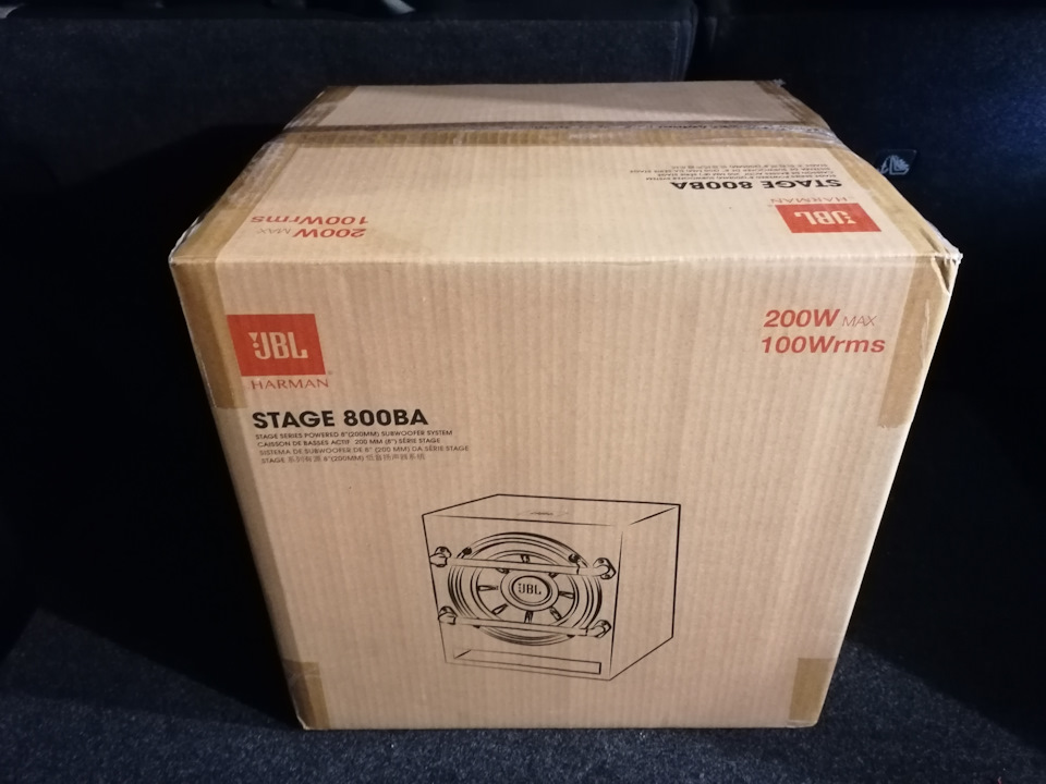 Jbl stage 800ba схема подключения