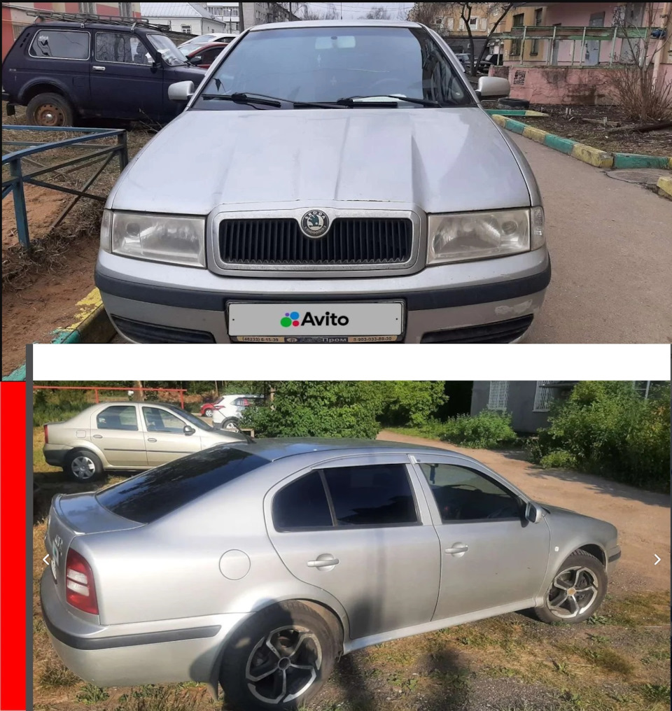 Покупка другого некровага) — Volkswagen Bora, 1,6 л, 2002 года | аксессуары  | DRIVE2