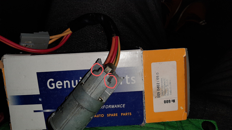 Замок зажигания — симптомы и решение неисправности! — Renault Trafic ...