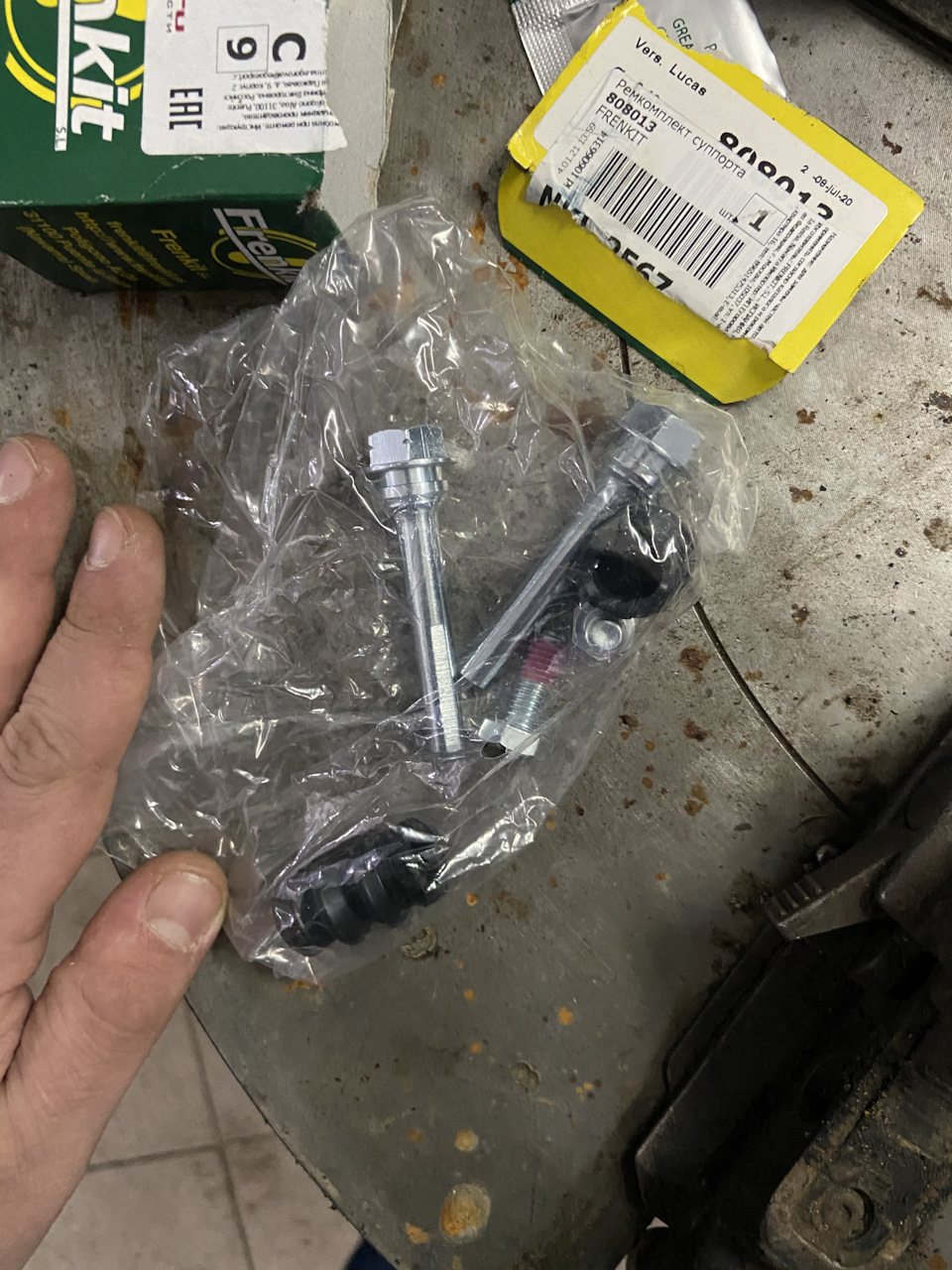 143. Ремкомплект суппорта эксплорер 5. Ремкомплект суппорта ford explorer 5. Ремкомплект суппорта форд эксплорер 5. Ремкомплект суппорта эксплорер 5.