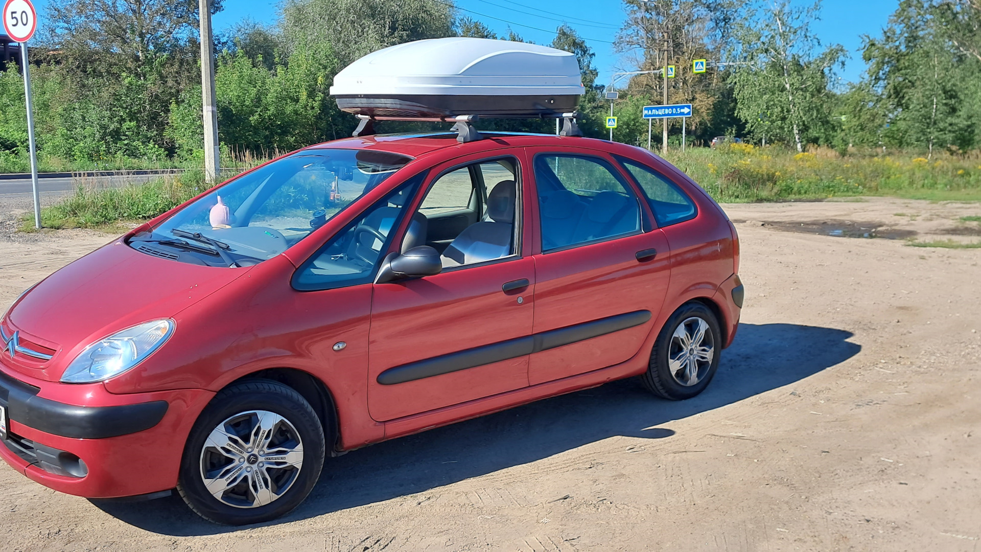 Продажа Citroen Xsara Picasso 2005 (бензин, МКПП) — с историей обслуживания  — DRIVE2.RU