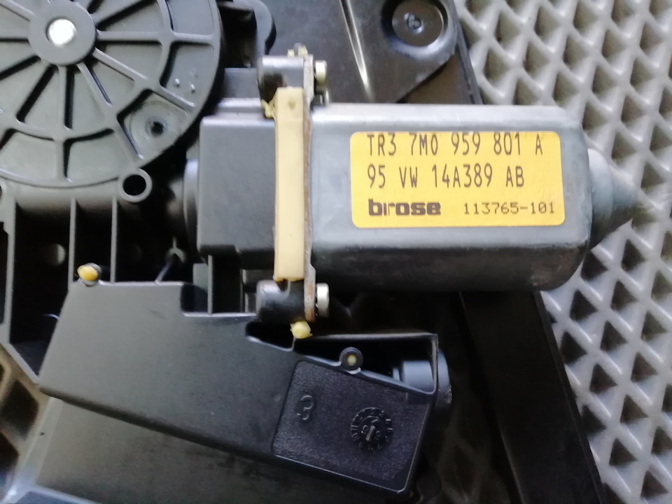 стеклоподъемник шаран передний правый. Смотреть фото стеклоподъемник шаран передний правый. Смотреть картинку стеклоподъемник шаран передний правый. Картинка про стеклоподъемник шаран передний правый. Фото стеклоподъемник шаран передний правый стеклоподъемник шаран передний правый. Смотреть фото стеклоподъемник шаран передний правый. Смотреть картинку стеклоподъемник шаран передний правый. Картинка про стеклоподъемник шаран передний правый. Фото стеклоподъемник шаран передний правый